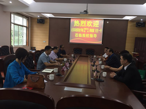 學(xué)會選擇 規(guī)劃職業(yè) ——上墅私高舉辦勵志教育報告會