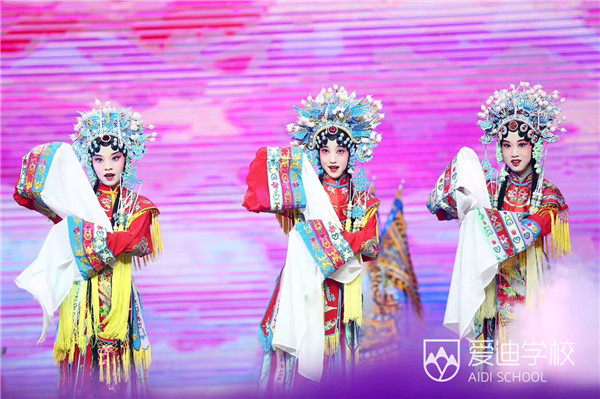 北京愛迪學(xué)校與太陽同行音樂會在北京保利劇院隆重舉行