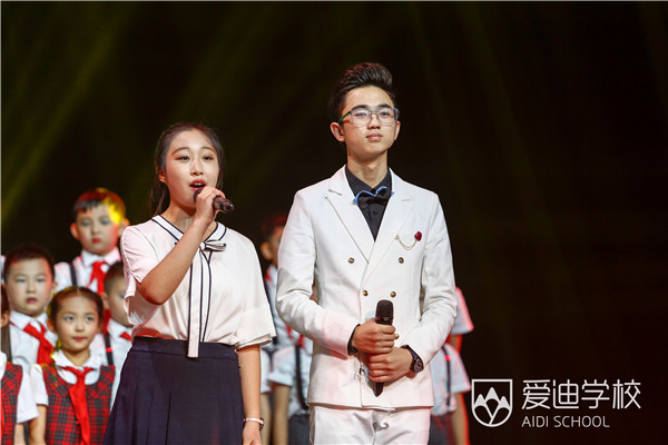 北京愛迪學(xué)校與太陽同行音樂會在北京保利劇院隆重舉行