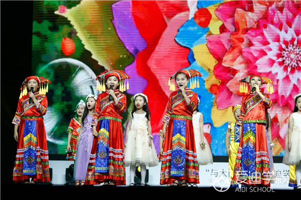 北京愛迪學(xué)校與太陽同行音樂會在北京保利劇院隆重舉行