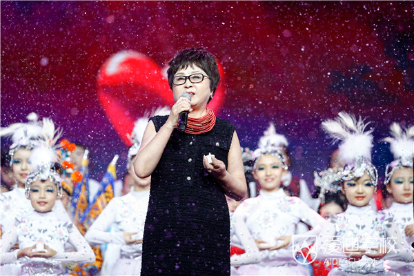 北京愛迪學(xué)校與太陽同行音樂會在北京保利劇院隆重舉行