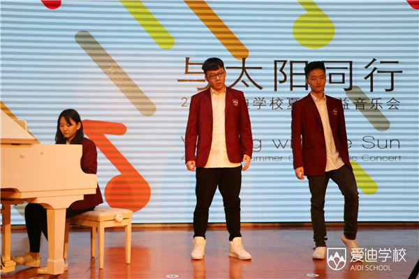 北京愛迪學(xué)校與太陽同行音樂會將于6月12日在保利劇院舉行