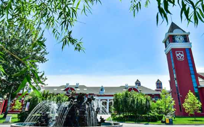 北京愛迪國際學(xué)校國際高中2023年學(xué)費(fèi)與入學(xué)條件