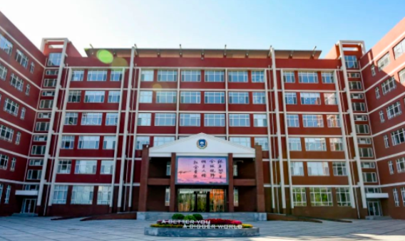 北京新東方國(guó)際雙語(yǔ)學(xué)校2023學(xué)年招生信息