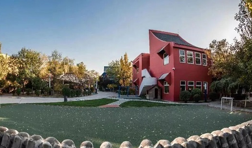 北京京西國際學校