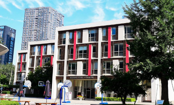北京樂成國際學(xué)校