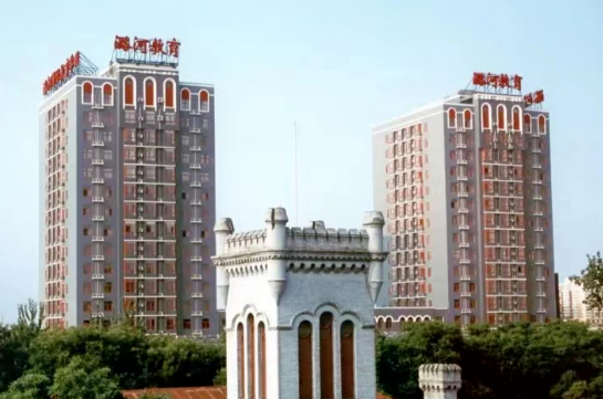 北京潞河國際學(xué)院2024年招生簡章！
