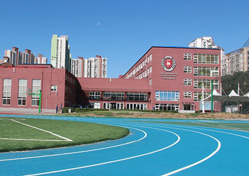 2023年北京市朝陽區(qū)力邁學(xué)校招生信息