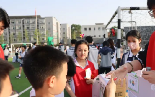 北京市二十一世紀國際學校初中部2023年招生簡章！
