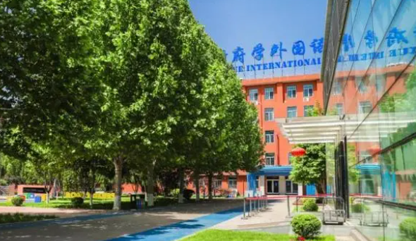 2023年北京順義國(guó)際學(xué)校招生范圍
