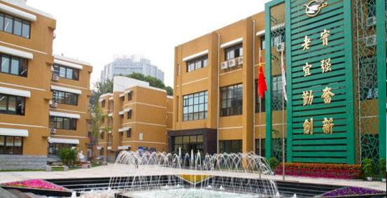 2022年北京市實(shí)驗(yàn)外國(guó)語(yǔ)學(xué)校入學(xué)考試考哪些？難度怎么樣？