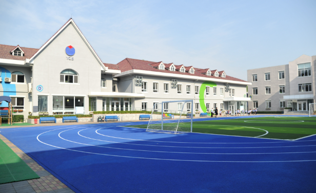 北京耀中國際學(xué)校2023年學(xué)費標準