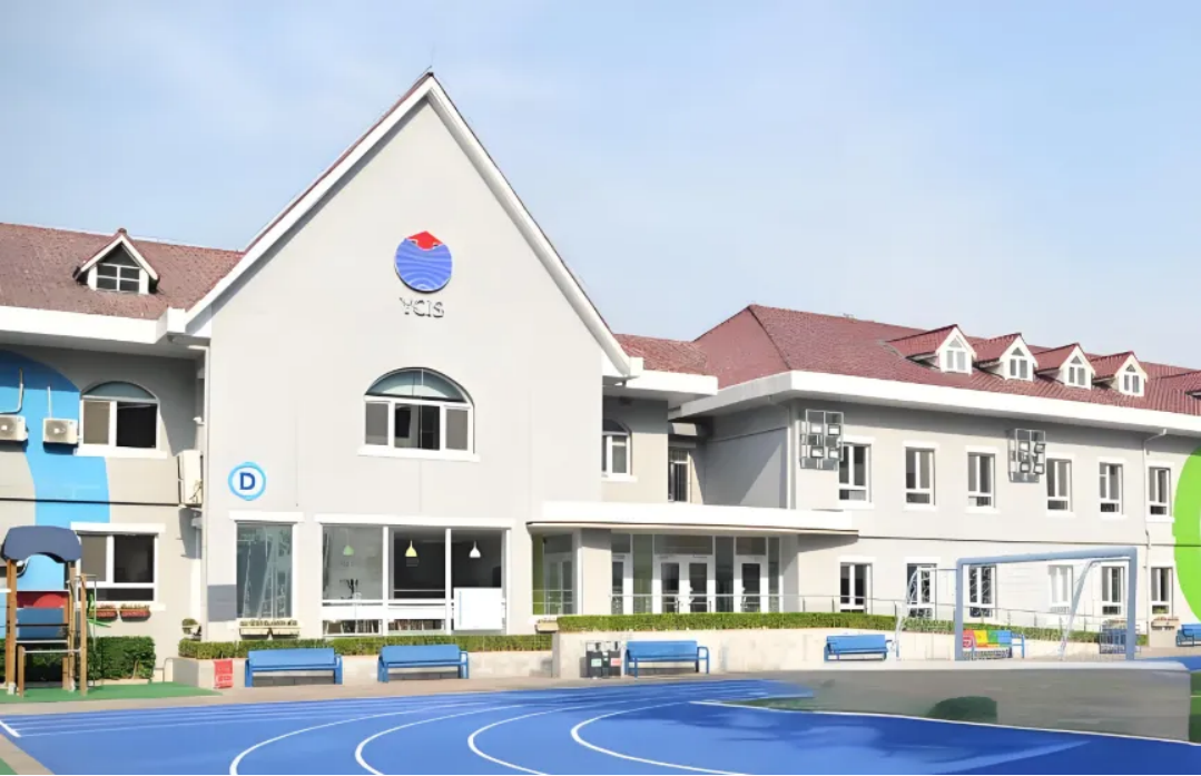 北京耀中國際學校