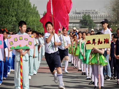 北京市中關(guān)村外國語學校國際初中招生信息