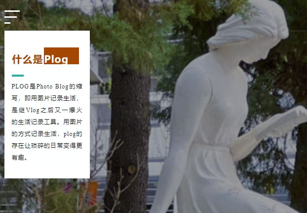 School walk！一組Plog開啟屬于北外ICC的別樣3月！BFSU ICC’s Plog