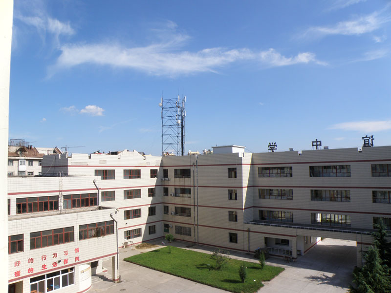 北京加拿大國際學(xué)校收費(fèi)標(biāo)準(zhǔn)及招生條件