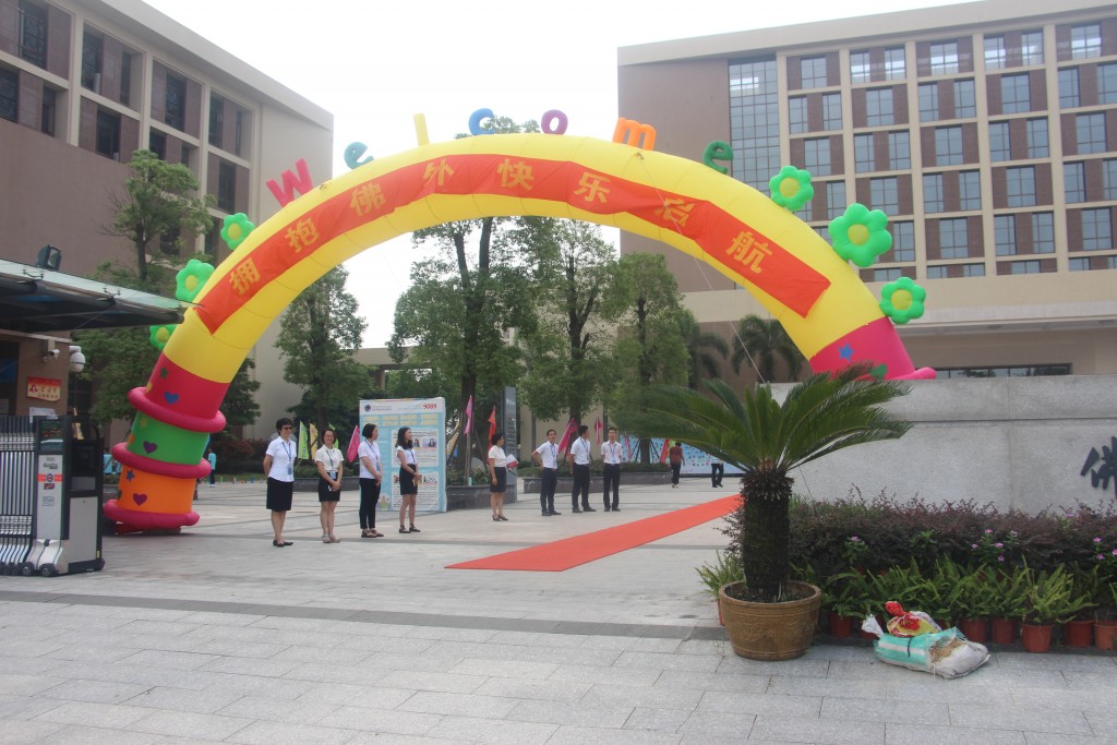 因?yàn)樽咝?，所以暖?></div>
			<div   id=