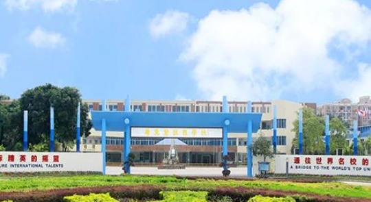 廣東碧桂園學(xué)校2024年秋季招生簡章！