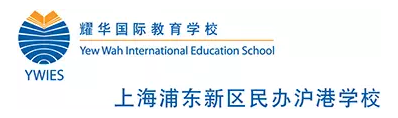 2018上海民辦小學招生