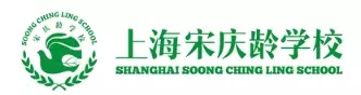 2018年上海民辦小學招生簡章