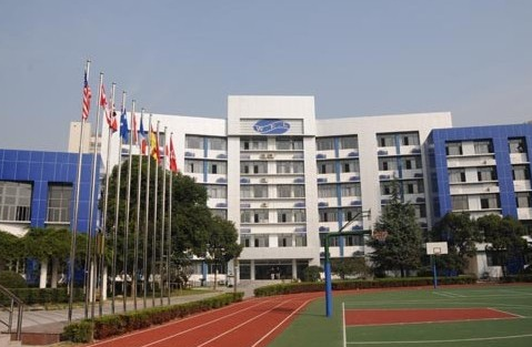 上海世外國際學校及各分校招生學費盤點