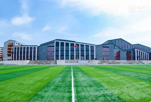 青島新東方雙語學校國際高中招生簡章