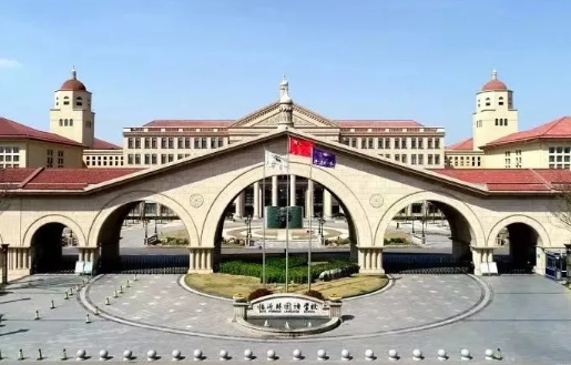 臨沂美達菲國際高中2024-2025年度招生計劃