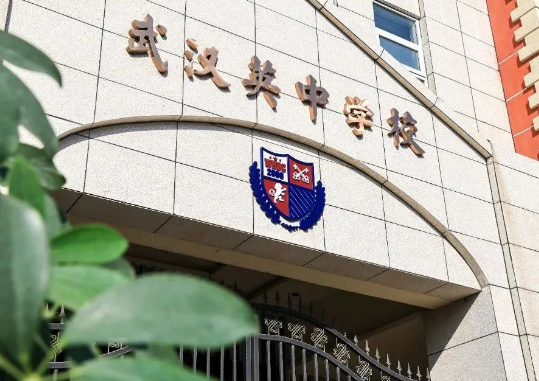 武漢這5所國際學(xué)校又上榜了？
