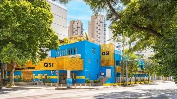2025年蛇口科愛賽國際學校（QSI)招生對象和學費參考