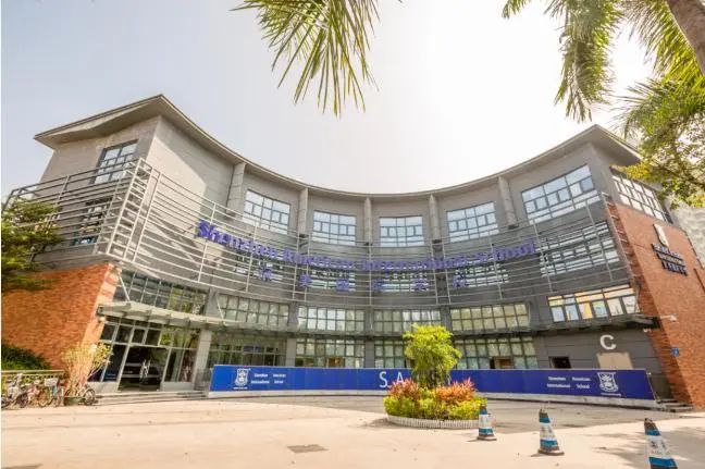 2025年深圳深美國際學校招生對象和學費參考