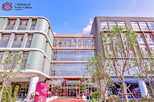 廣州市斐特思學(xué)校入學(xué)學(xué)費(fèi)是多少？