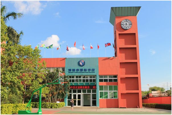 廣州耀華國際教育學(xué)校國際高中學(xué)費(fèi)多少？