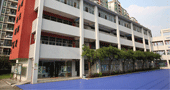 中黃書院GIA國際高中收費(fèi)情況