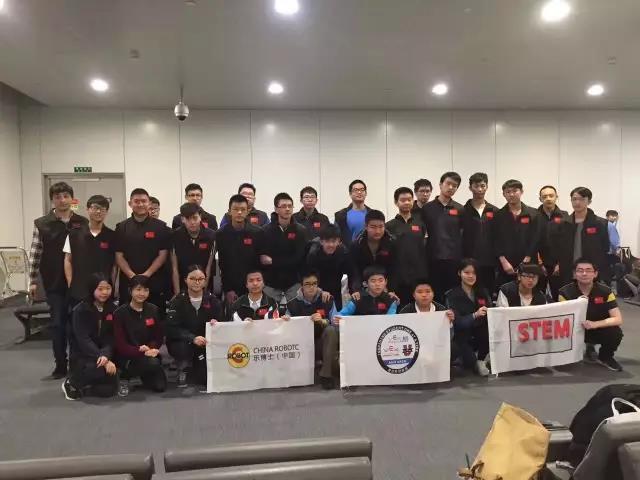 喜報| 2017 VEX機器人世界錦標賽HFI人工智能社喜獲 COMMUNITY AWARD捧杯而歸