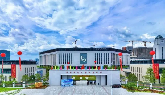 2025年華南師范大學(xué)附屬中學(xué)2025年招生計(jì)劃