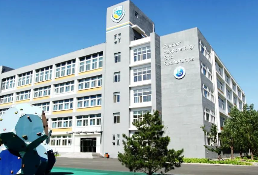 北京市海嘉雙語學校