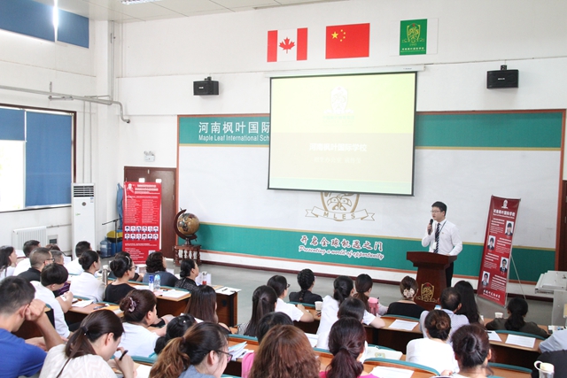 寇主任.jpg