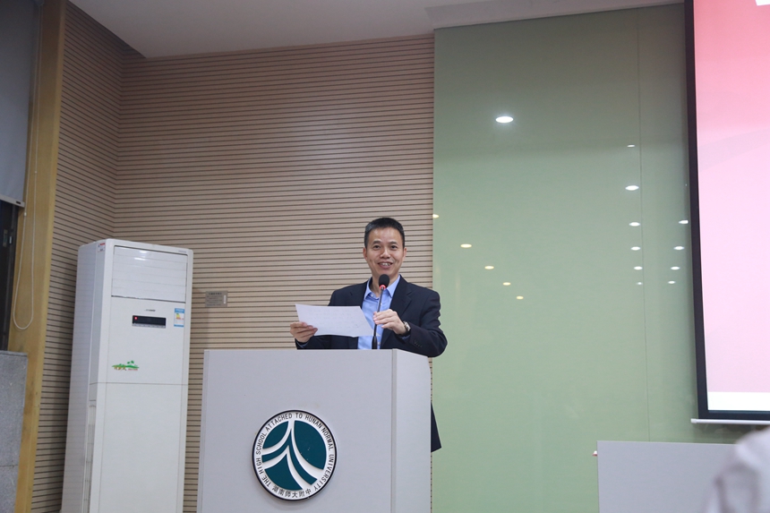 “國培計劃”——鄉(xiāng)村高中骨干教師新高考改革 專題研修項目培訓(xùn)結(jié)業(yè)典禮圓滿結(jié)束