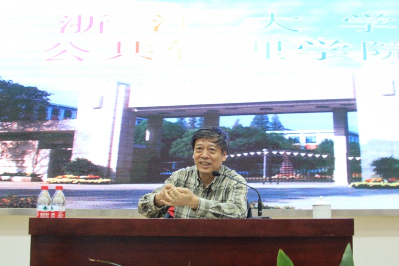 浙大余瀟楓教授走進(jìn)我校精彩開(kāi)講