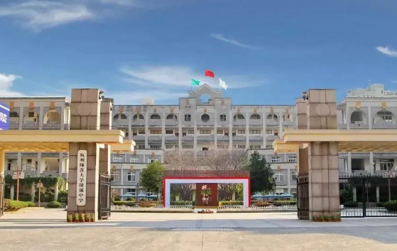 2025年杭州師范大學(xué)附屬中學(xué)招生學(xué)費及課程介紹