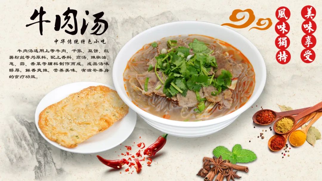 蘇州工業(yè)園區(qū)外國語學校食宿情況怎么樣？