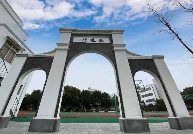 蘇州三中融合課程中心