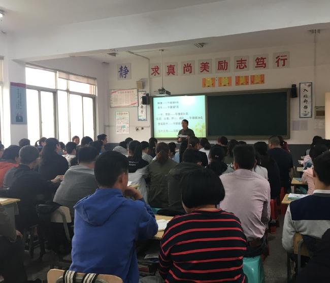 同心合力迎中考