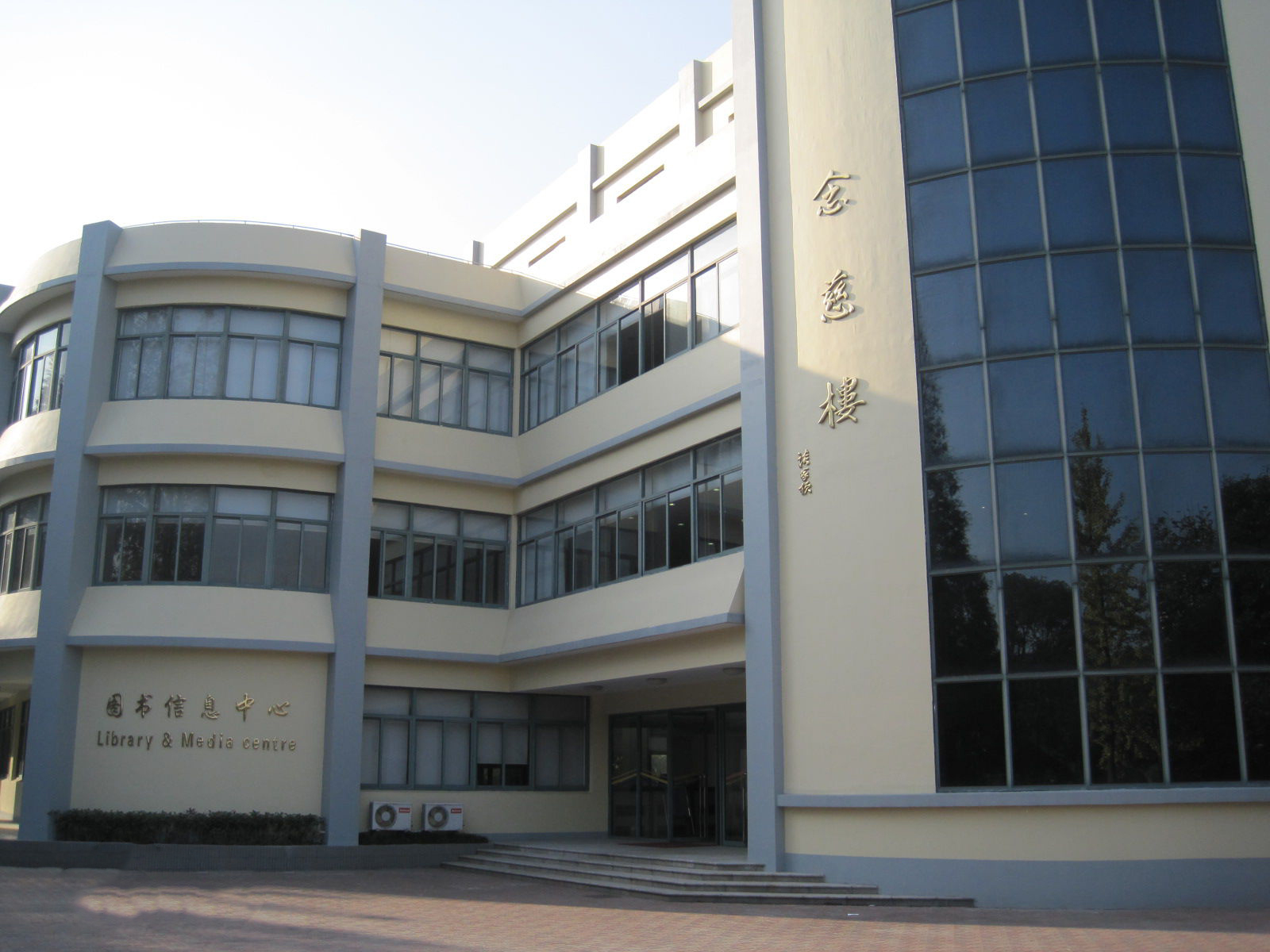 昆山加拿大國際學(xué)校A-Level項(xiàng)目2021年春季招生簡(jiǎn)章