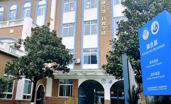 成都美視學(xué)校2024年招生信息
