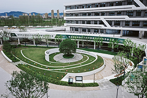 南京金地未來學(xué)校