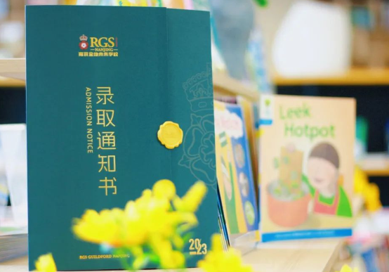 南京金地未來(lái)學(xué)校有哪些國(guó)際課程可以報(bào)考？