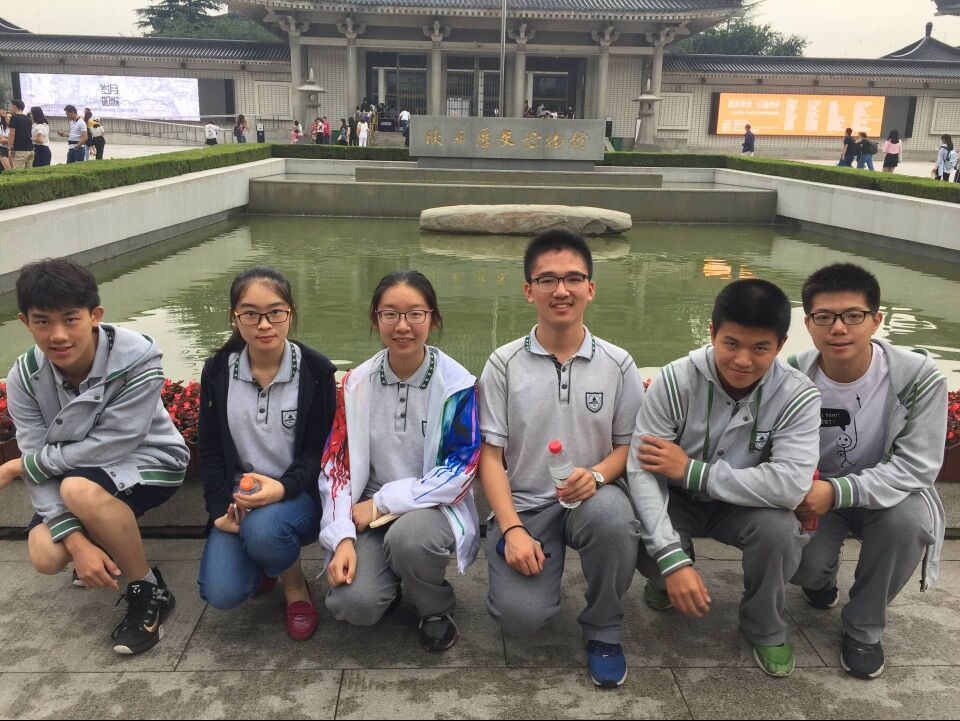 旅途圓滿，踏上歸途——南京師大附中2018屆高二年級(jí)社會(huì)實(shí)踐之西安篇