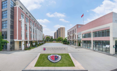 上海七寶德懷特2023學(xué)年招生信息