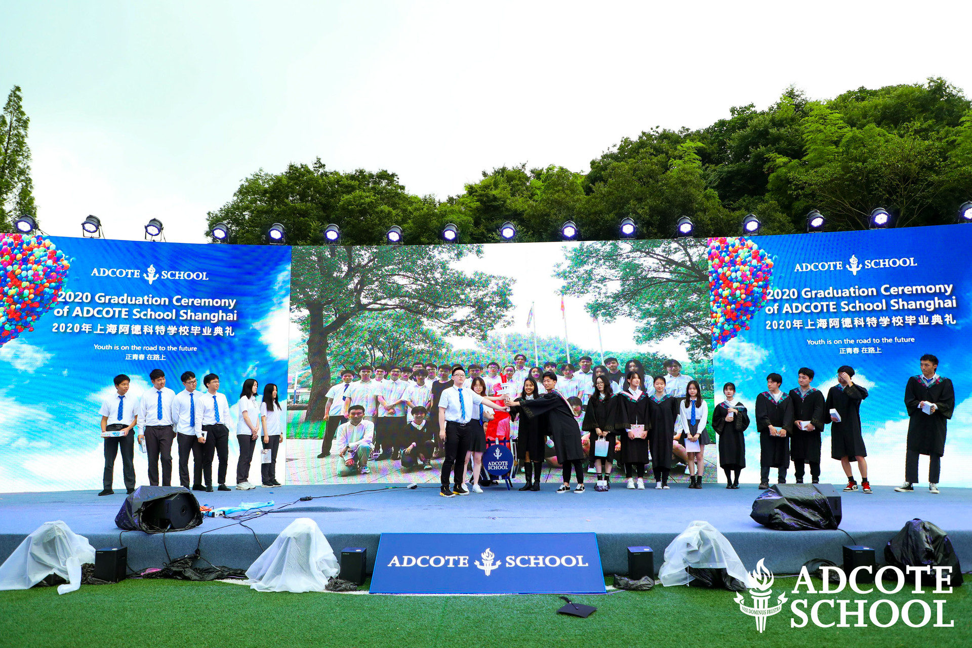 上海阿德科特學(xué)校2020屆畢業(yè)生升學(xué)成績